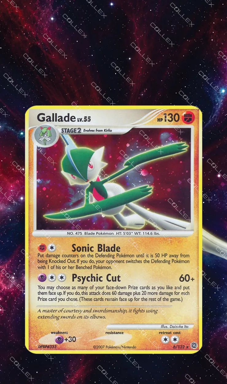 Gallade extended art