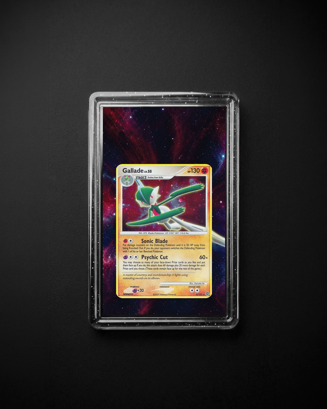 Gallade